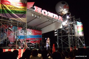 Big Ass Concert in Chanthaburi 2009 Big Ass Concert in Chanthaburi 2009
