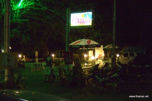DSCF2792 Rim Lae Restaurant in Takat Ngao
