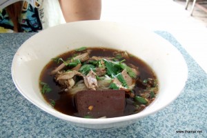 DSCF2810 Duck Noodle ( Kuey Tiao )