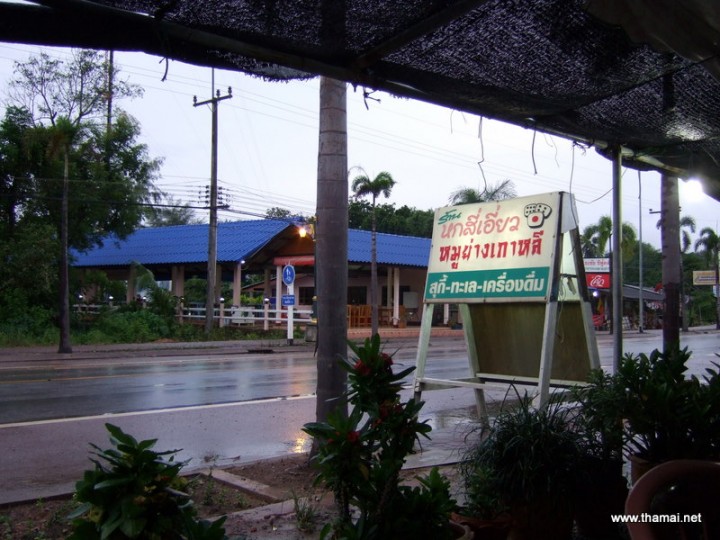DSCF5568 DSCF5568