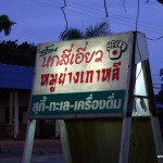 DSCF5577