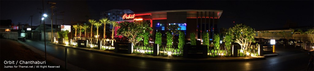 Orbit Pub Orbit Pub