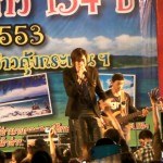 Film Rattapoom visit Chaolao 02.MP4.Still001