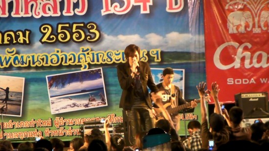 Film Rattapoom visit Chaolao 02.MP4.Still001