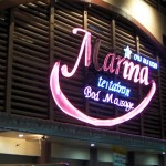 Marina Body Massage
