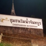 DSCF6247