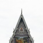 wpid4976-DSC3754.jpg