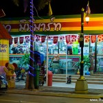 wpid6439-DSC6445.jpg