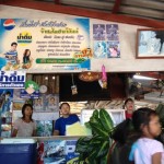 20120212-140015.jpg