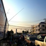 20120323-170757.jpg