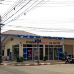 20120326-140859.jpg