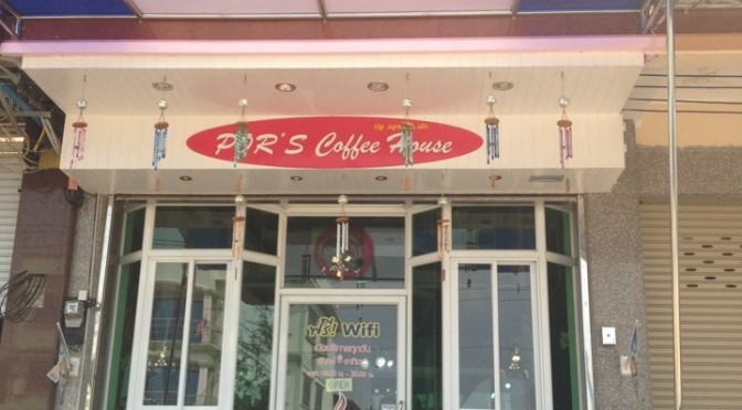 20120402-155148.jpg