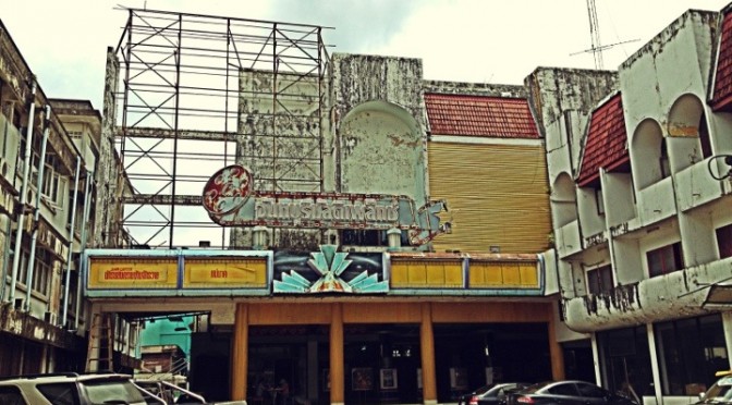 20120409-133123.jpg