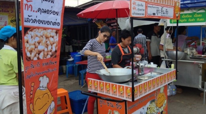 20121024-153519.jpg