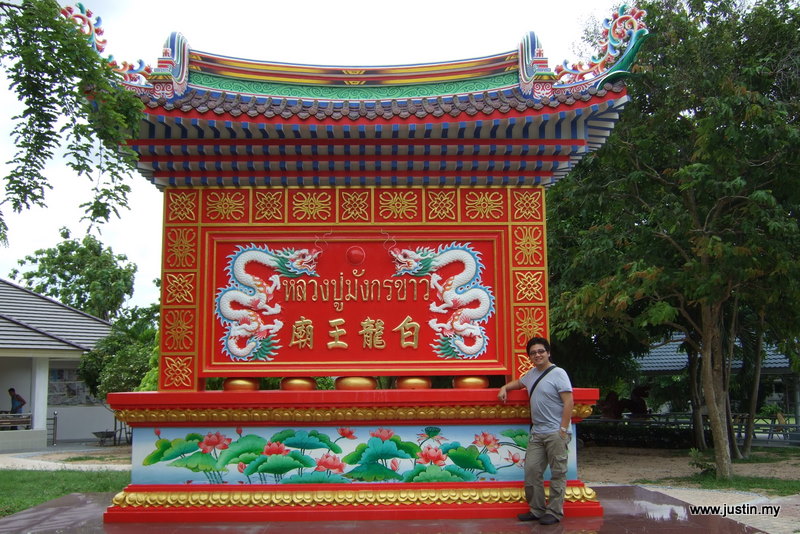 Temple Of The Dragon King How to go White Dragon King Temple – Tha Mai