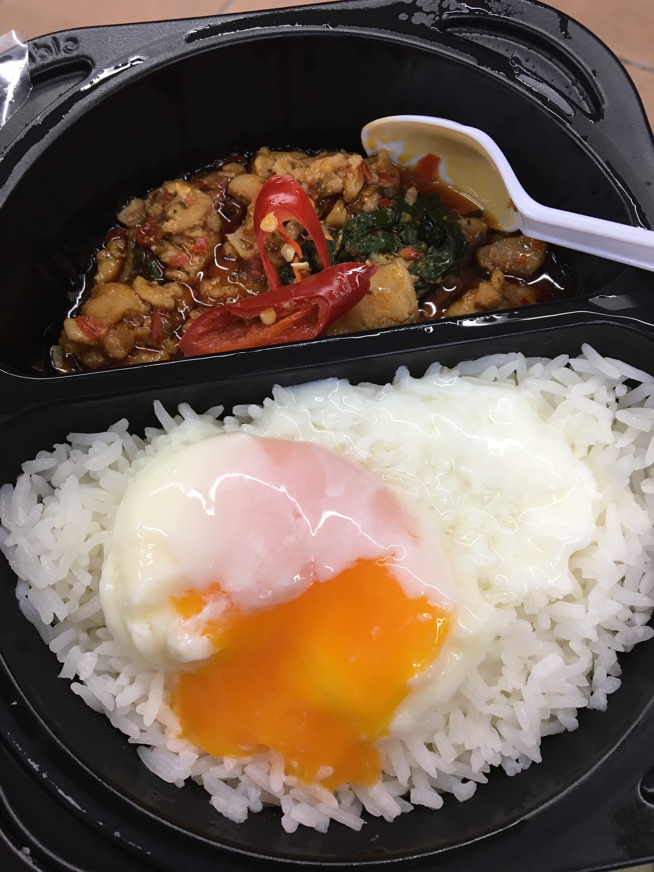 Thai Basil Chicken Rice Microwave Food from 7-11 Thailand